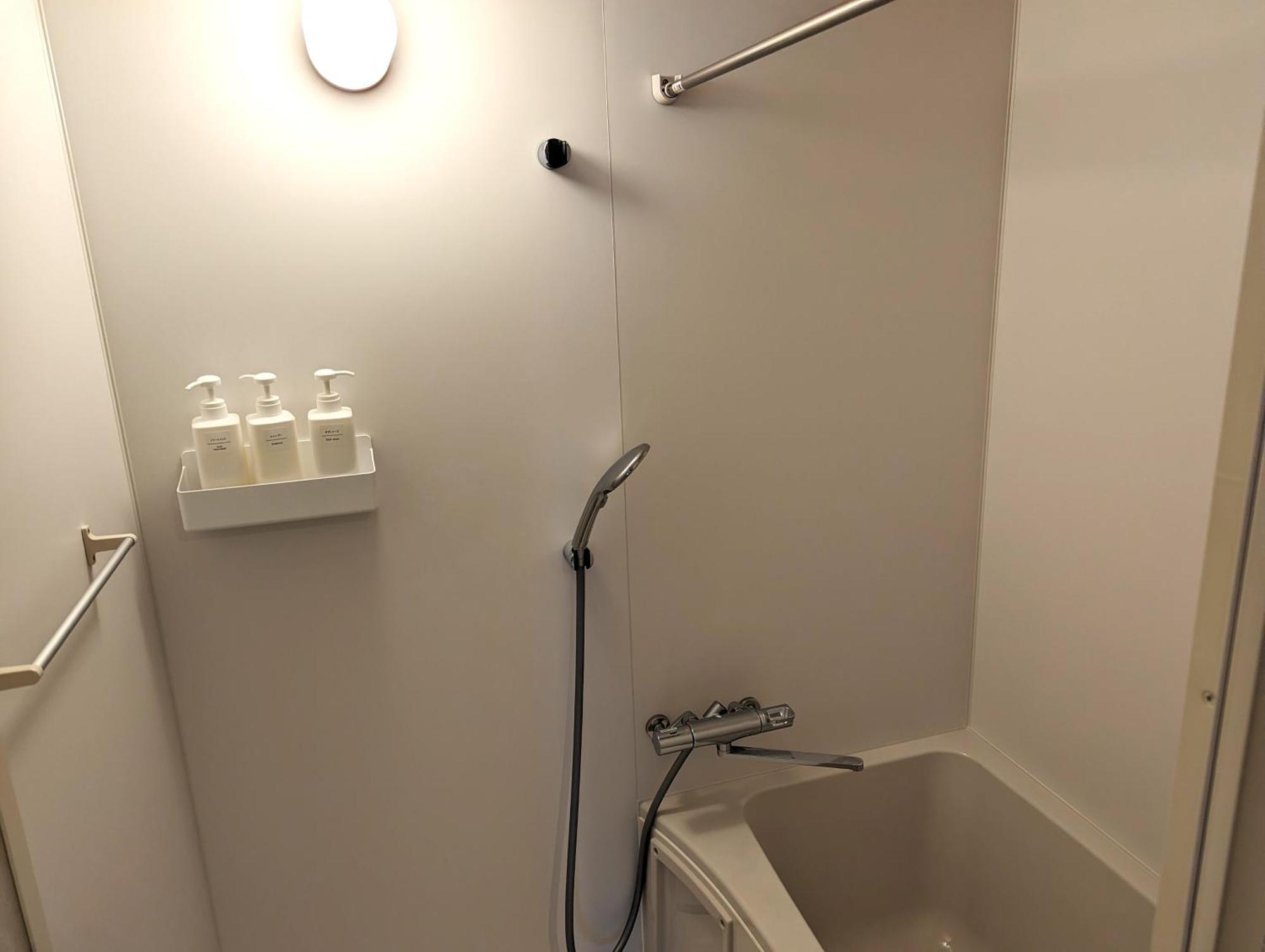 Center Point In Kanazawa Room photo