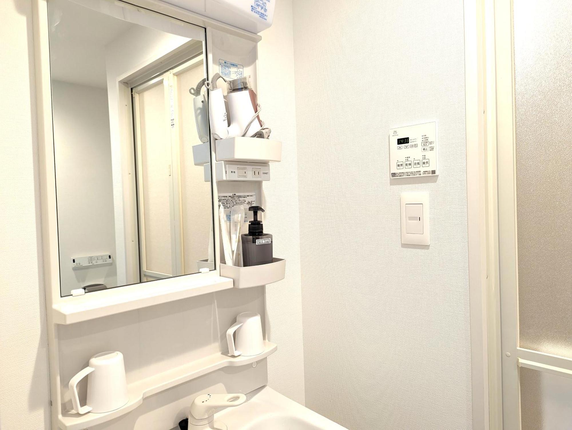 Center Point In Kanazawa Room photo